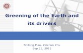 Greening of the Earth and its drivers - IPSL