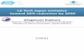 L2-Tech Japan Initiative toward 26% reduction by 2030