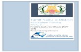 Tamil Nadu e-District - Government of Tamil Nadu