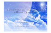 Current Status and Future Challenges in Korean Nuclear HRD