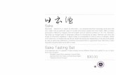 Sake Tasting Set - Sono Japanese Restaurant