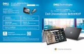2 Dell Chromebook 総合カタログ