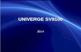 UNIVERGE SV9100 - Advanced Tel