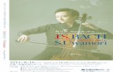 11, 6 Suites for Una companied Cello 6) BWV 1007-1012 Z 15 ...