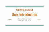 Unix Introduction - Chinese University of Hong Kong