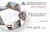 2018 Interim Results Announcement - dahe.cn