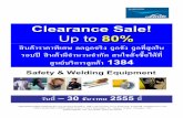 Clearance Sale! Up to - Linde