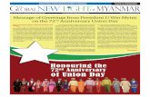 th Message of Greetings from President U Win Myint on the ...