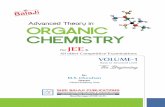 ADVANCED THEORY IN ORGANIC CHEMISTRY