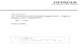 JP1/Performance Management - Agent Option for OpenTP1