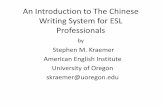 An Introduction to Mandarin Chinese Grammar for ESL ...
