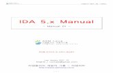 IDA 5.x Manual 07.02 - HACKERSCHOOL.org