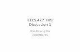 EECS 427 F09 Discussion 1