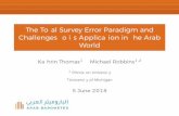 The Total Survey Error Paradigm and Challenges to its ...