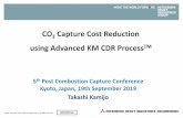 5 Post Combustion Capture Conference Kyoto, Japan, 19th ...