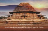 Rameshwaram Temple brochure-22-06-2021