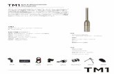 TM1 Test & Measurement Microphone - KIKUTANI