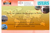 Coal for Power Generation to 2050