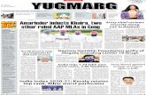 PAGE 3 PAGE 5 PAGE 11 Amarinder inducts Khaira, two other ...