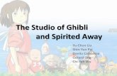 The Studio of Ghibli and Spirited Away - Aalto