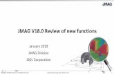 JMAG V18.0 Review of new functions