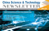 China Science & Technology NEWSLETTER