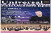 Universal Universal Flute Orchestra JAPAN Flute Orchestra ...