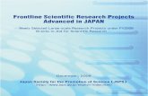 Frontline Scientific Research Projects Advanced in JAPAN