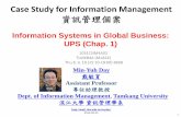 Information Systems in Global Business: UPS (Chap. 1)