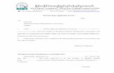 MGMA Application Form (Eng)
