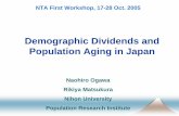 Demographic Dividends and Population Aging in Japan