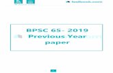 BPSC 65- 2019 Previous Year paper - blogmedia.testbook.com