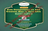 Seerah Quiz Competition on The  www ...