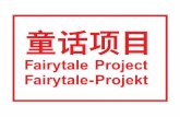 Fairytale Project Fairytale-Projekt