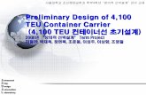Preliminary Design of 4,100 TEU Container Carrier (4,100 ...