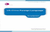 US-China Foreign Language