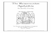 resurrection apolytikia 2010