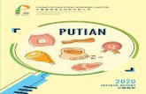 CHINA PUTIAN FOOD HOLDING LIMITED PPUTIANUTIAN