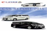 CSR REPORT 2015 - トヨタ車体株式会社