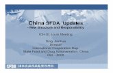 China SFDA Updates - ICH
