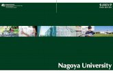 Nagoya University Profile 2010-2011