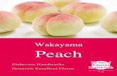 Peach - pref.wakayama.lg.jp