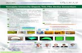 Yamagata University Organic Thin Film Device Consortium