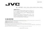 ATV L series MENU (1030) 4 model - JVC