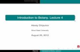 Introduction to Botany. Lecture 4 - Materials of Alexey Shipunov