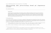 Measuring the processing load of Japanese words