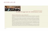 School of Law LLM Program in Chinese Law
