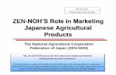 Japanese Agricultural Products