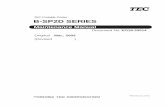 TEC Protable Printer B-SP2D SERIES - TOSHIBA TEC store