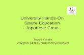 University Space Activities - Japanese Case